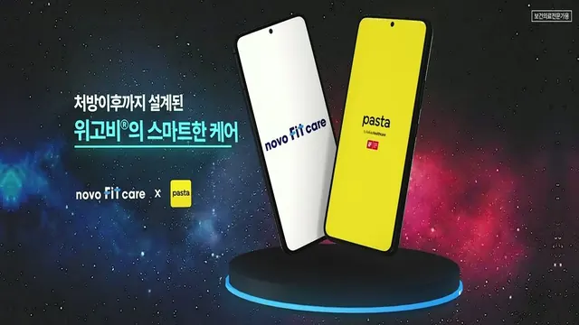 노보핏케어 오프닝 + 인터뷰