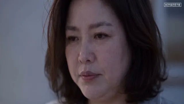 위고비 WMD 브랜드 필름